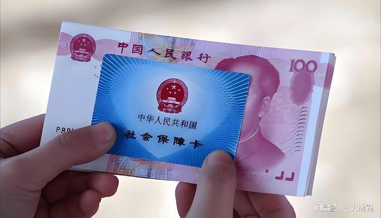 MK体育官方网站-重磅！中央明确养老金改革方向，2026年起公平养老迈出关键一步