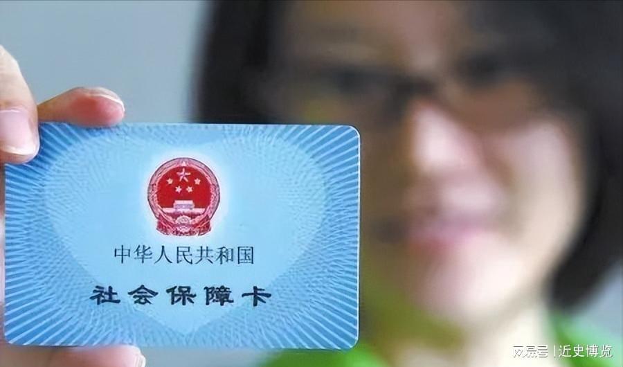 MK体育官方网站-重磅！中央明确养老金改革方向，2026年起公平养老迈出关键一步