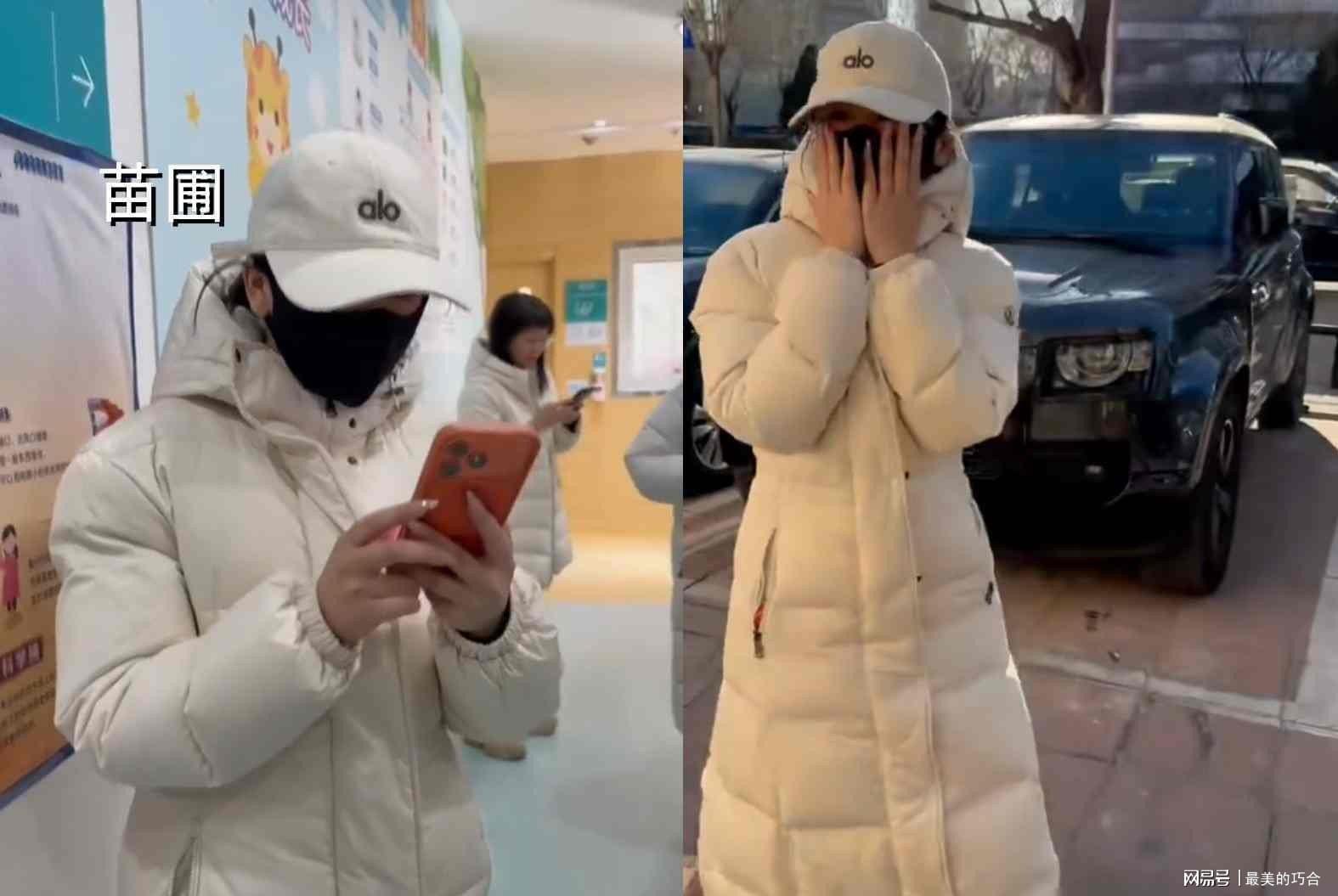 MK体育app下载-李亚鹏曝明星捐赠:邓超胡军百万,杨恭如千万,王菲超三千万
