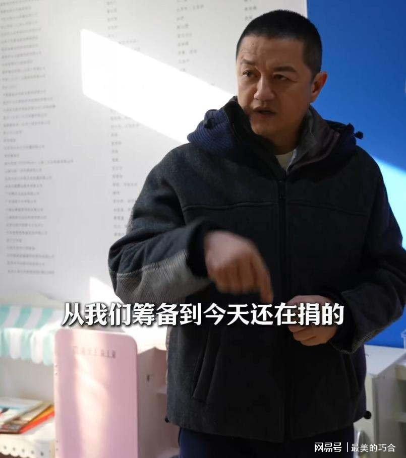 MK体育app下载-李亚鹏曝明星捐赠:邓超胡军百万,杨恭如千万,王菲超三千万