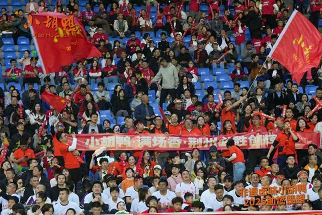 MK体育官方入口-卤味+楚超：湖北非遗小胡鸭的“体育营销”破圈之路|荆江|荆州|足球赛|揭幕战|足球_新浪新闻