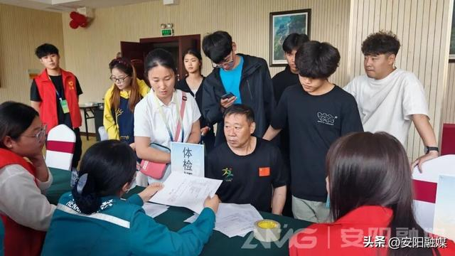 MK体育app下载-省运会社会组（省辖市组）定向项目比赛在安阳林州举行|个人赛|无线电测向|赛事|运动员_新浪体育_新浪新闻