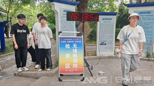 MK体育app下载-省运会社会组（省辖市组）定向项目比赛在安阳林州举行|个人赛|无线电测向|赛事|运动员_新浪体育_新浪新闻