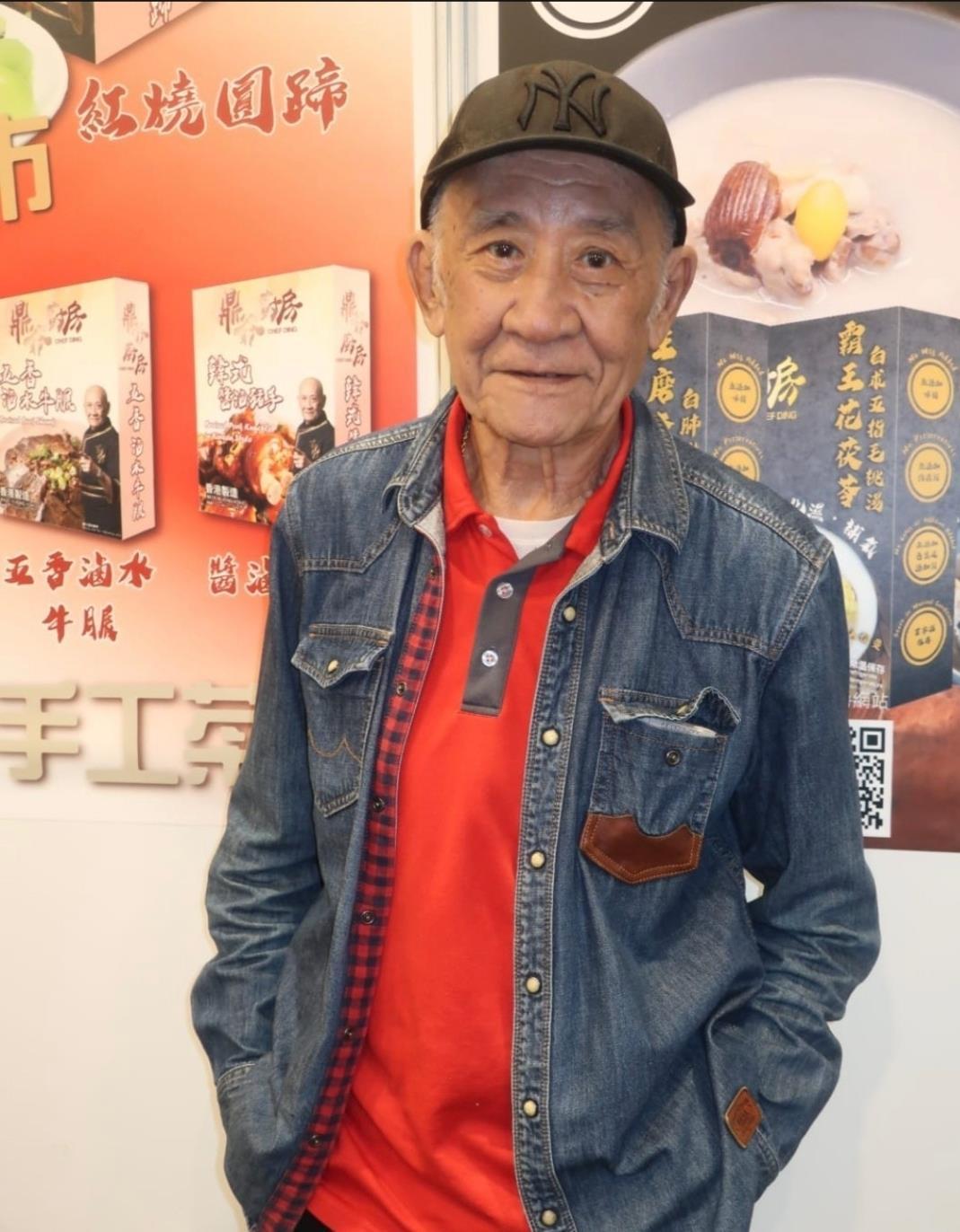 MK体育app下载-81岁鼎爷终现曙光！邓兆尊怒劝长子找工作，吴家乐避谈杨思琦平反